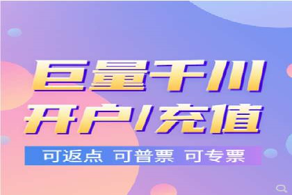 SEM优化策略：实战案例解析